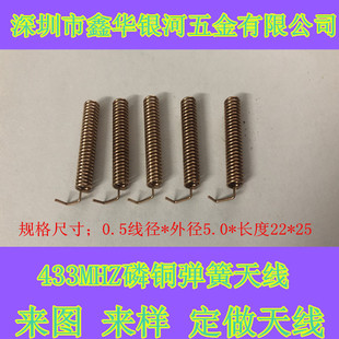 433�쾀����    433����  ���~����   �쾀����