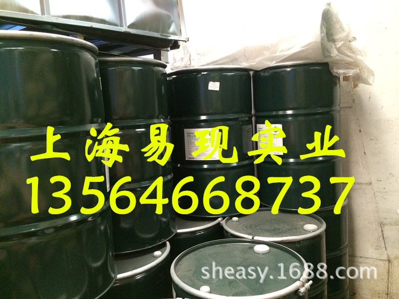 现货原装韩国大林聚异丁烯pb2400 PB1400 聚异丁烯代理