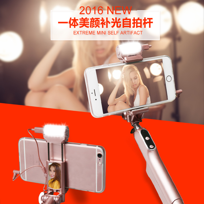 Bâton selfie en Acier inoxydable - Ref 3386529 Image 3