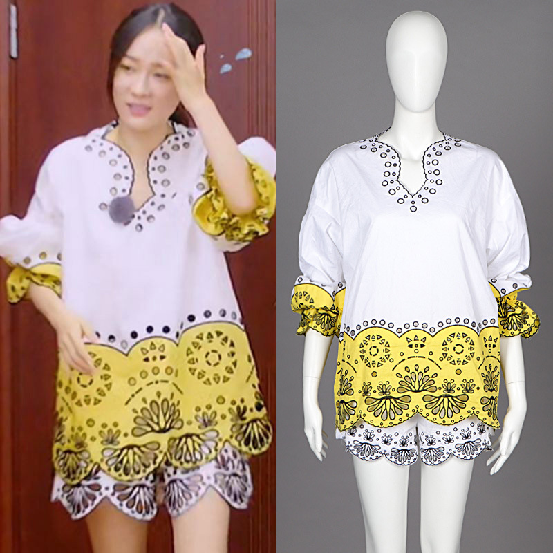 Spot Huo Si Yan with the BF loose long paragraph shirt hollow embroidery straight shorts fashion suite female