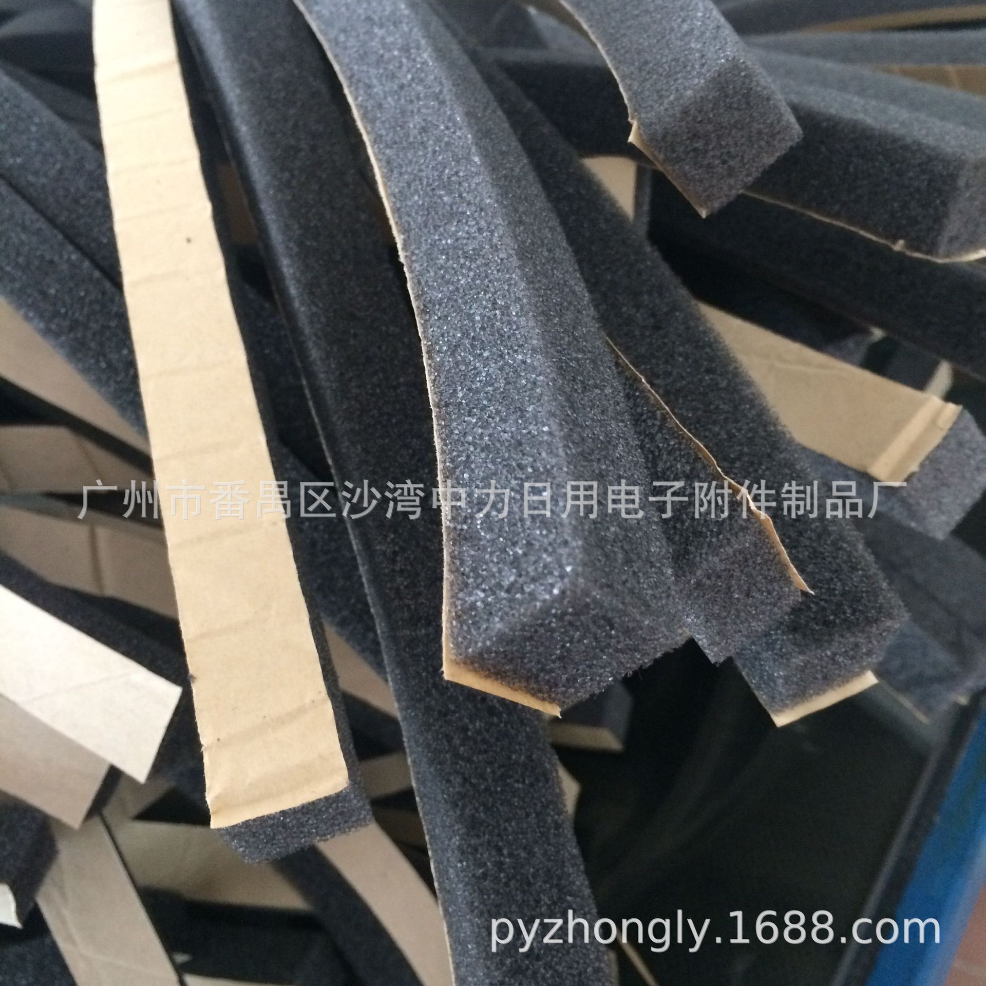 [Custom processing]sponge Sealing strip EVA Sealing strip PU Sponge EVA Rubber strip