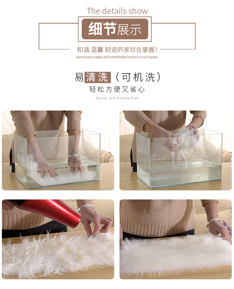 孙占亮-地毯套版详情一方版02_19