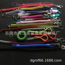 塑胶弹簧  塑胶弹簧绳 弹簧钥匙扣  弹簧钥匙绳