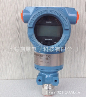 响炜2051CD4A02A1AB3H2L4M5   2051CD5A02A1AB3H2L4M5