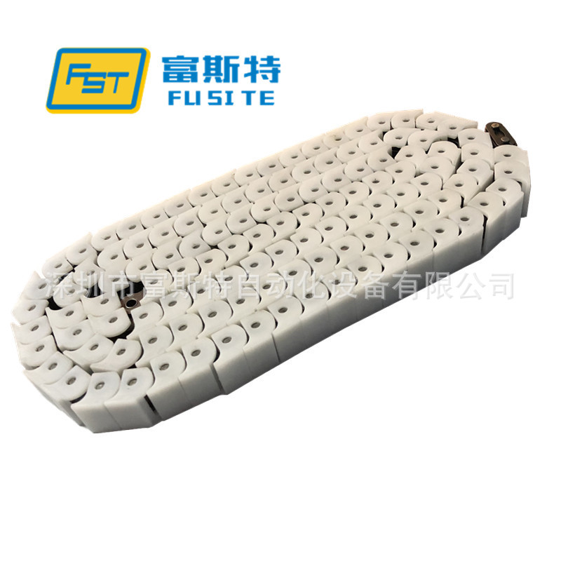 08A链条 PC40平板工程塑料链条链板  工业传动柔性链条RS40P