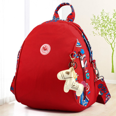 新款妈咪包双肩多功能母婴包时尚妈妈包升级版奶瓶双肩包尿布背包|ms