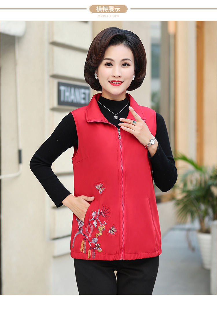 Gilet femme en Fibre de polyester - Ref 3316284 Image 16