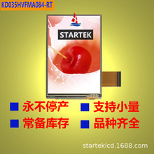 3.5 320*480 IPSȫҕ ҺIҺ |@ʾ