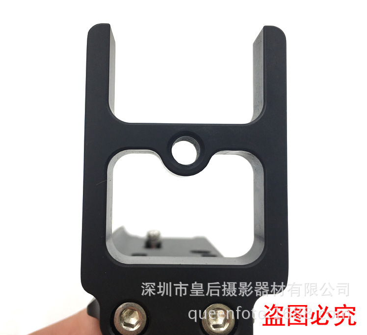 (2개) A7M2 수직 클래퍼 핸들 A7R2 A7II A7RII A7S2 핸들 L 자형 L 판 수직 클래퍼