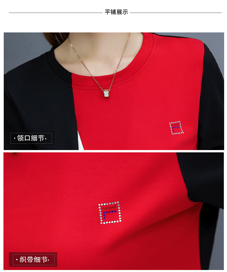 Costume femme en Coton - Ref 3334294 Image 13