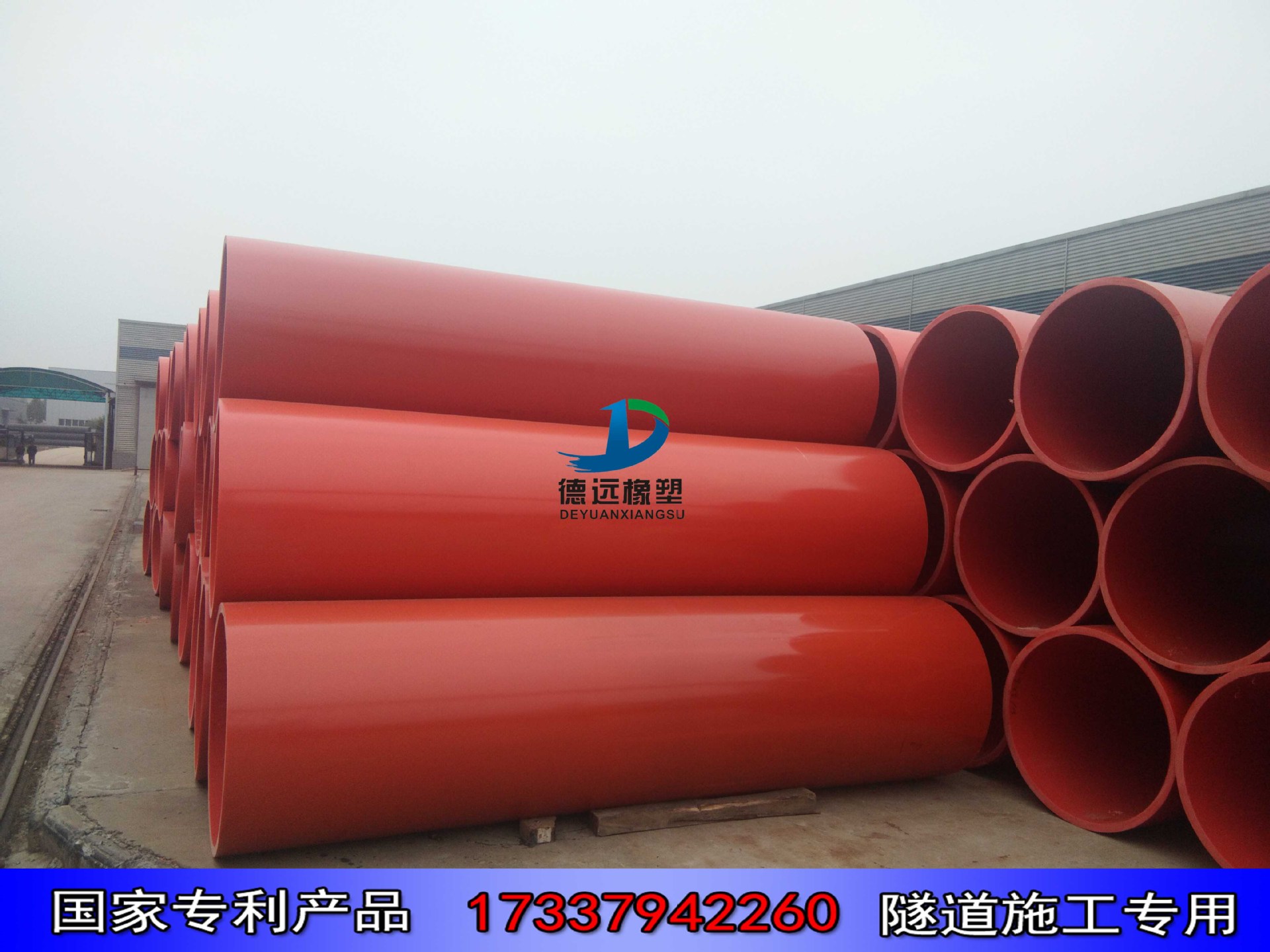 IMG_20170930_152434 (1)