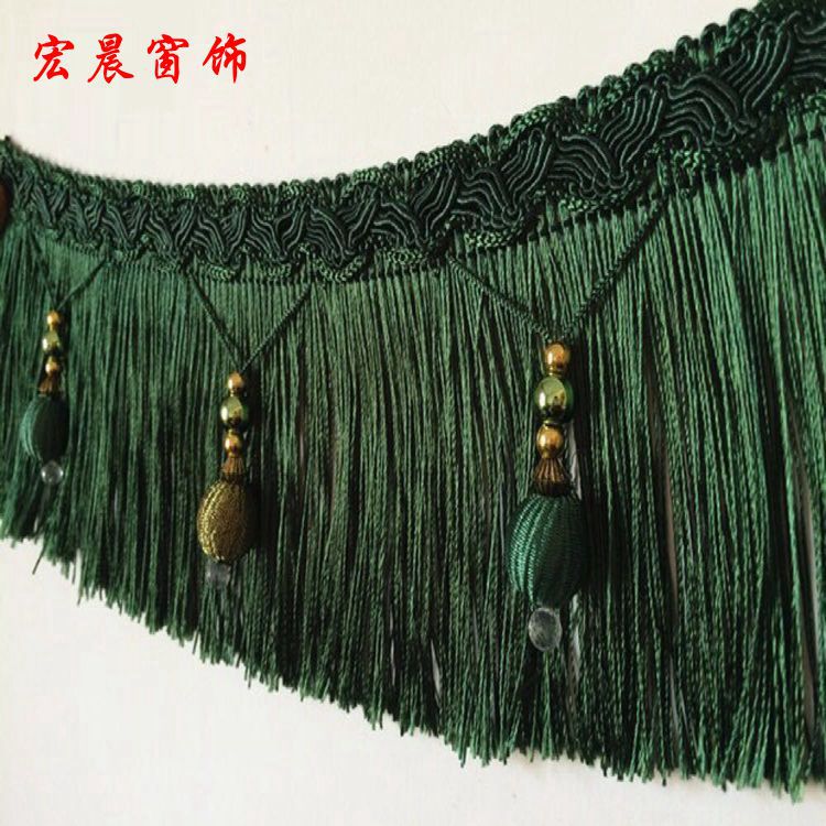 窗帘花边配件辅料流苏吊穗装饰花边高档精美欧式花边金珠龙须批发