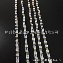 5050RGB�����ܼ����߲�խ߅5mm����·��50cm�߉�Ӳ���l����Դ��