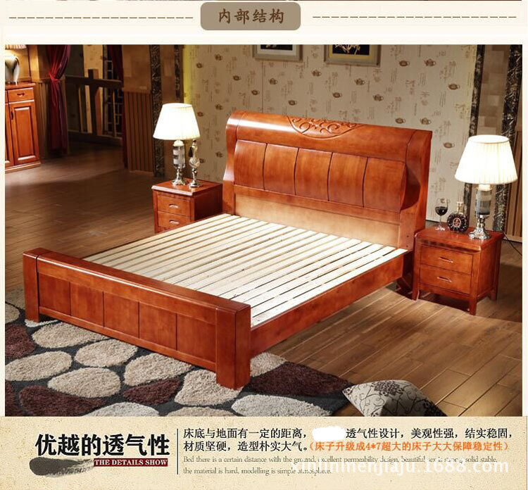 Rubber wood bed 1.JPG