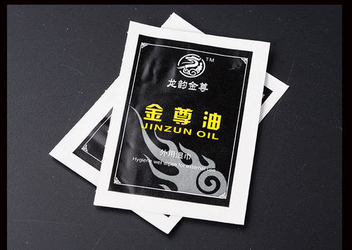 Longyun Jinzun Oil Men's External Used Divine Oil Wet Wipes Spray Couples Adult Sex Toys Dropshipping