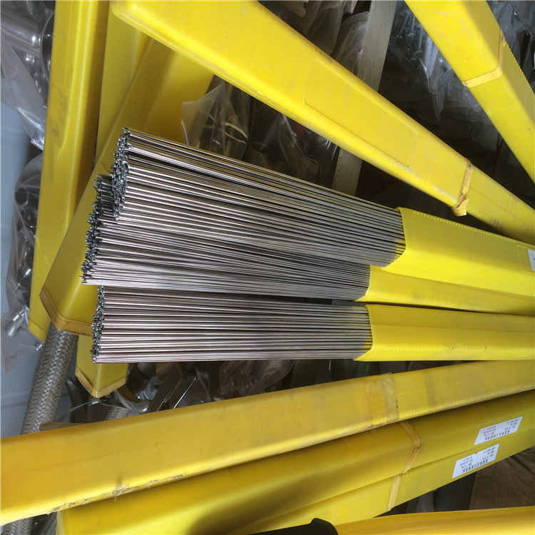 2345_image_file_copy_23