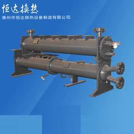 冷凝器;换热制冷空调;蒸发器