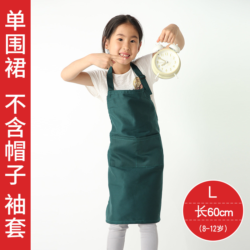 Kindergarten actividad traje niños delantal pintura arte chef sombrero logotipo personalizado