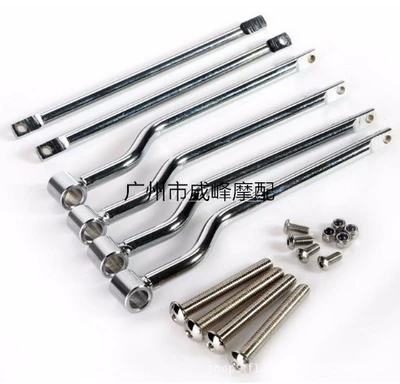Motorcycle Modified Universal Saddle Motorcycle Safety Supplies