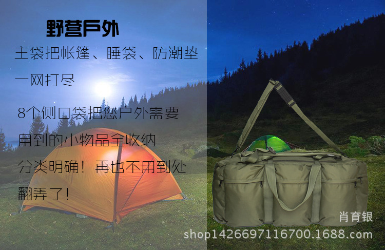 户外.jpg