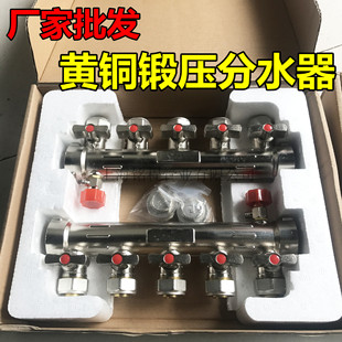 �S�����l��ů��ˮ�� ��ˮ��ȫ�׵�ů����ˮ�� 1���p�y�B�w ��ˮ��