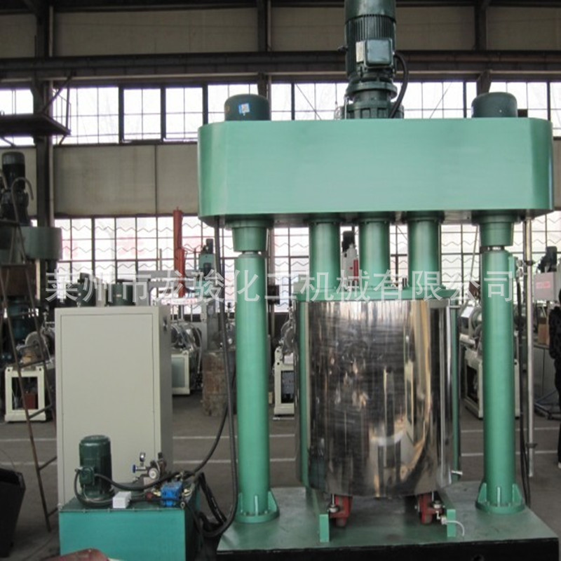 强力分散混合机