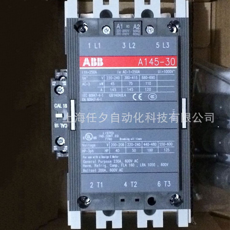 厂家供应ABB接触器AF16-40-00-13*100-250V低压接触器供应批发