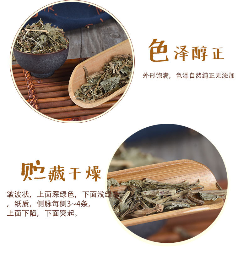 Ling Ling Xiang (Lysimachia foenum-graecum) — Dried Fragrant Herb, Sulfur-Free, 500g key features
