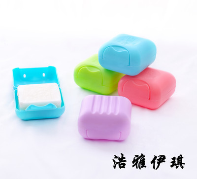 originality lovely travel manual Dish waterproof Leak proof Soap box With cover Lock catch soap box Soap care