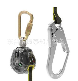 梅思安速降器   1053558防坠落速差自控器  高空作业速降自锁装置
