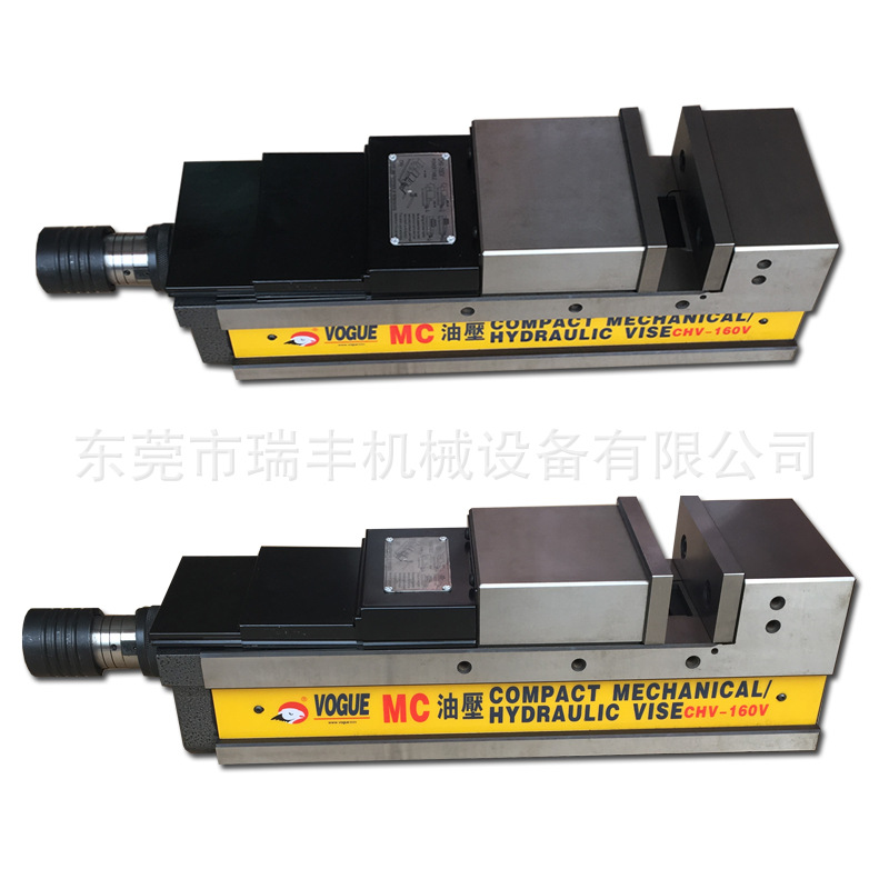 厂家直销鹰牌6寸CNC精密油压虎钳 加工中心油压批士 现货包邮