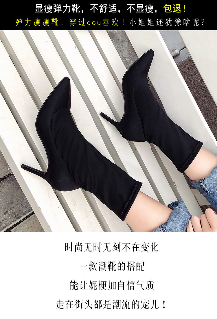 Bottes femme en Tissu - Ref 3354987 Image 6