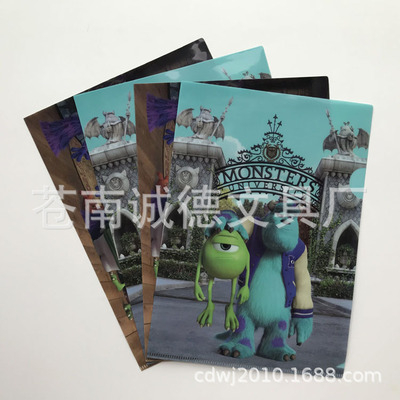 定制L型文件套環保文件夾E310二頁文件套透明PP單片夾經濟保護套