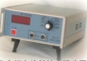 数字微欧计/微欧计  型号：YDSOJ—2