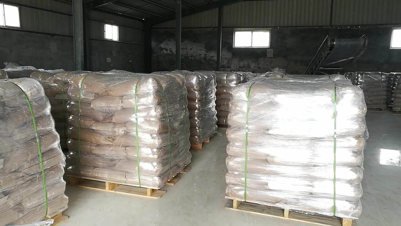 酚醛树脂分散剂（乙撑双硬脂酸酰胺ebs）