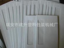 7̖ʽŷCȫԄŷC ʽ1-9̖ŷ⼈C