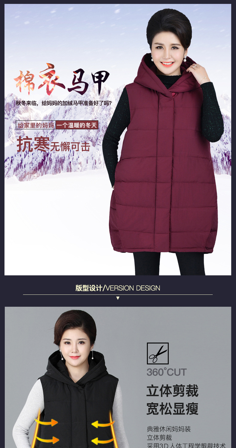 Gilet femme en Fibre de polyester - Ref 3316677 Image 8