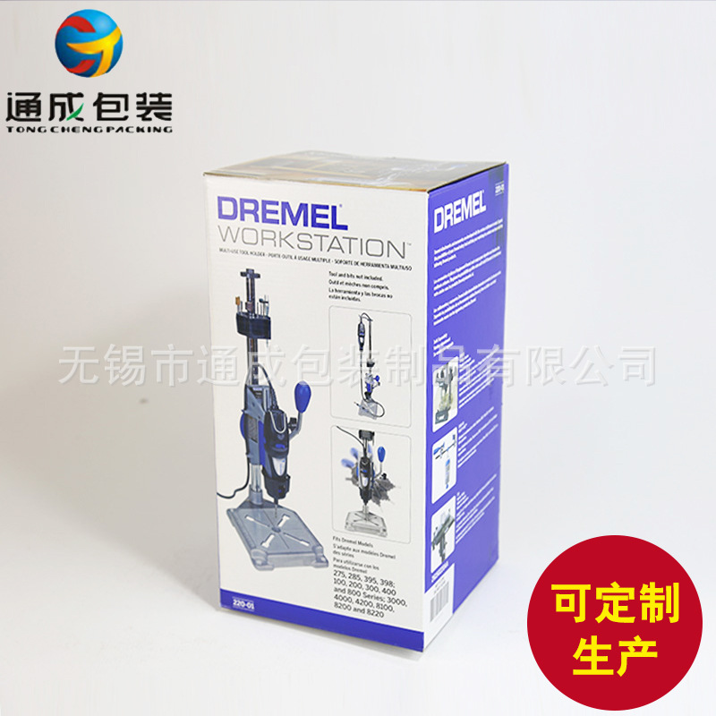 无锡厂家直销茶杯包装盒彩盒彩箱 可定制