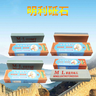 8���p��ĥ��ʯ�������ÏN����ʯ�G̼����ĥ������ʯ ��������ĥʯ