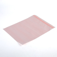 定制PE自封袋 電子產品包裝復合袋 批發快遞塑料粉紅包裝袋