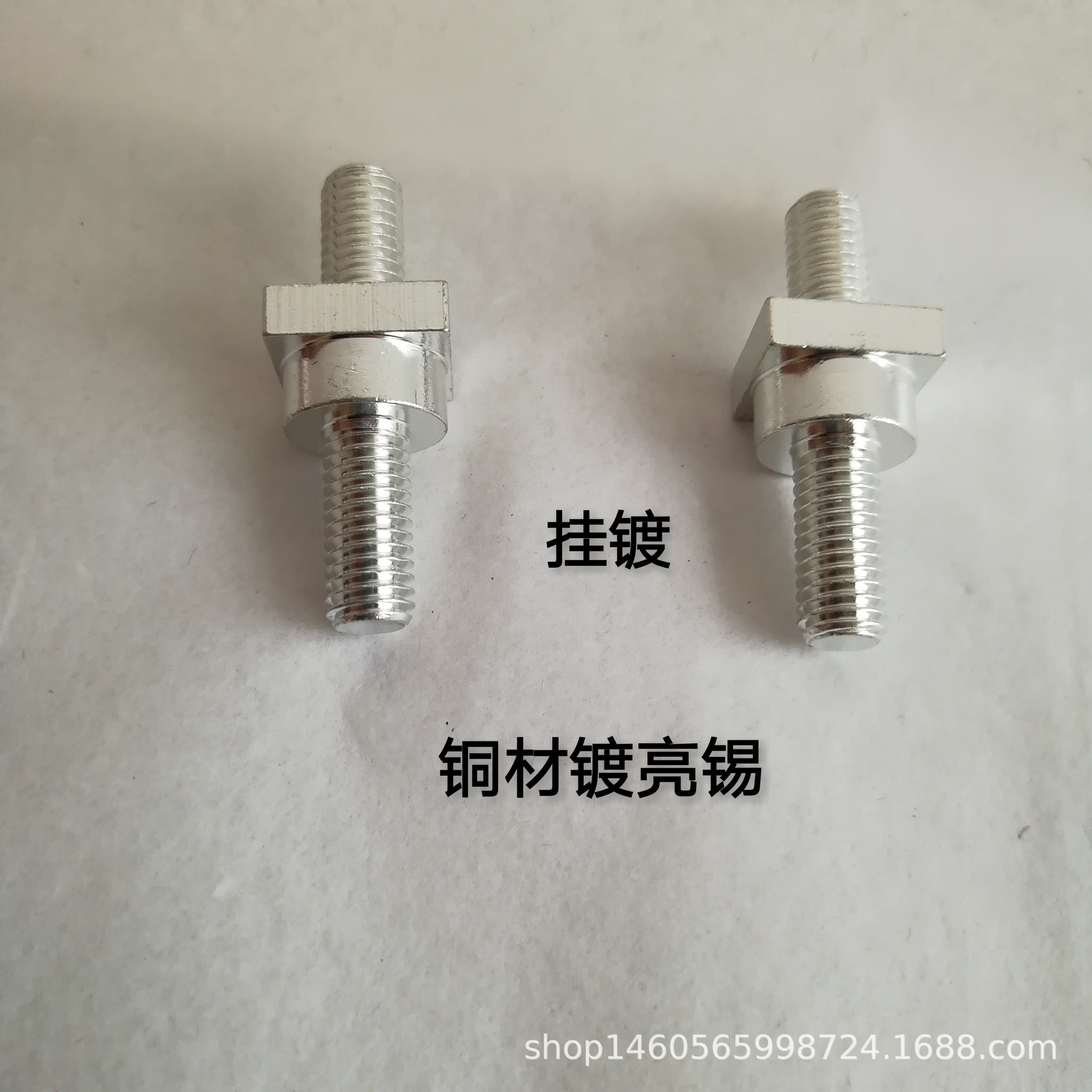 电镀亮锡 五金制品 镀锡 镀锡加工 表面处理 电镀生产工厂-阿里巴巴