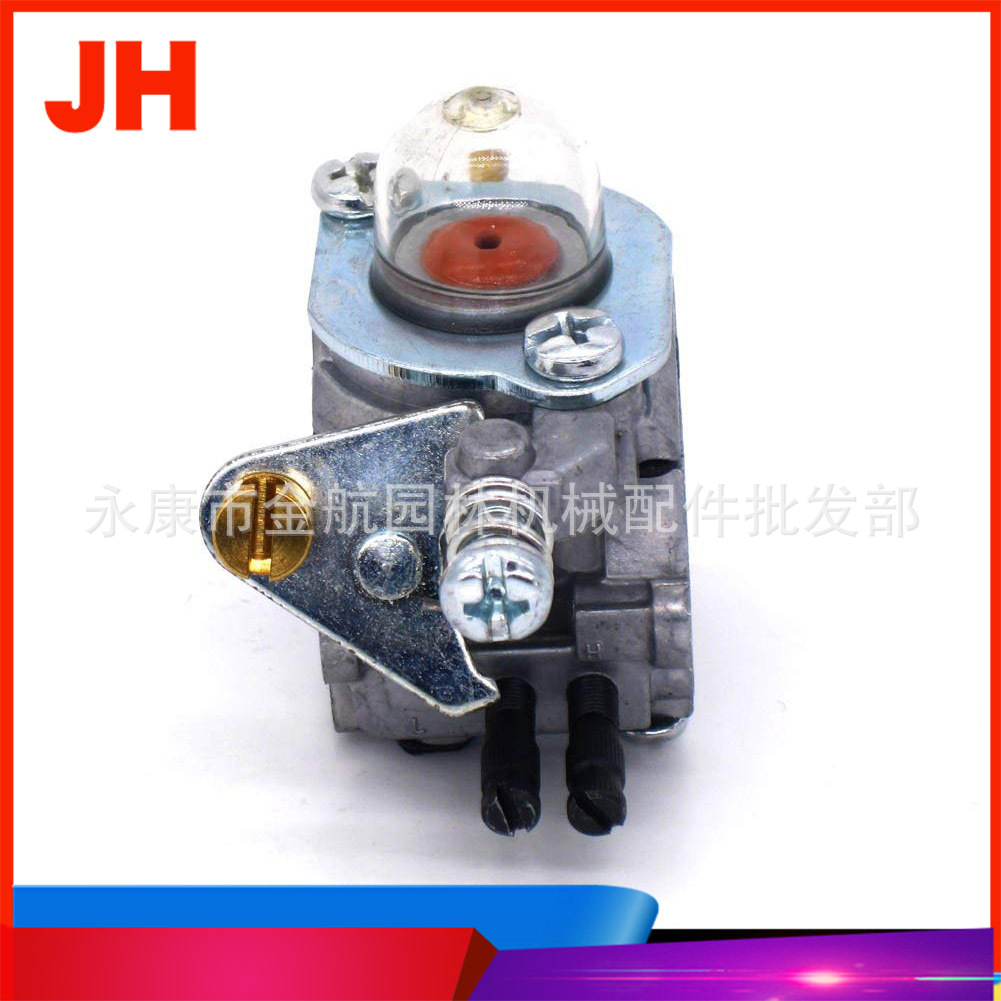 Carburatore Netuera Per Decespugliatore ECHO SRM2100 GT2000 - Ricambio Zama C1U-K52 - Foto 2