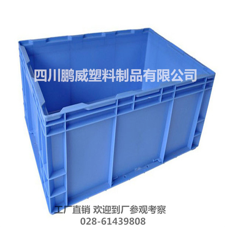 厂家批发 HP6D料箱 650*435*260 汽配标准箱 物流箱 成都龙泉驿