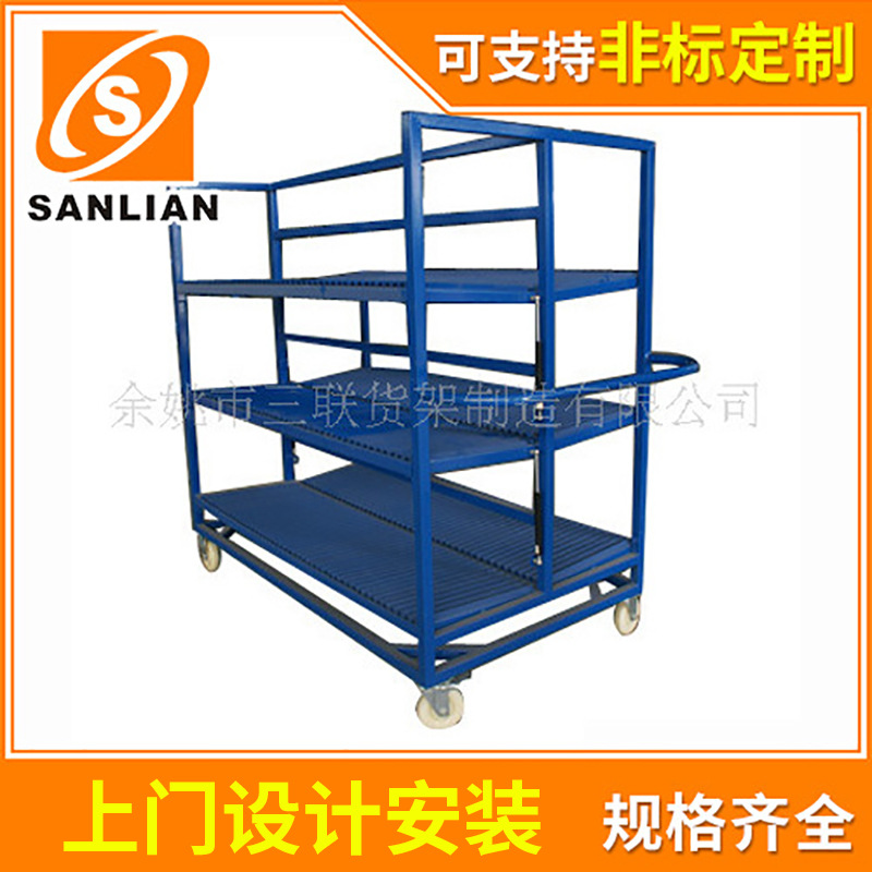 防静电周转车 车间周转车 静音手推车 物流手推车