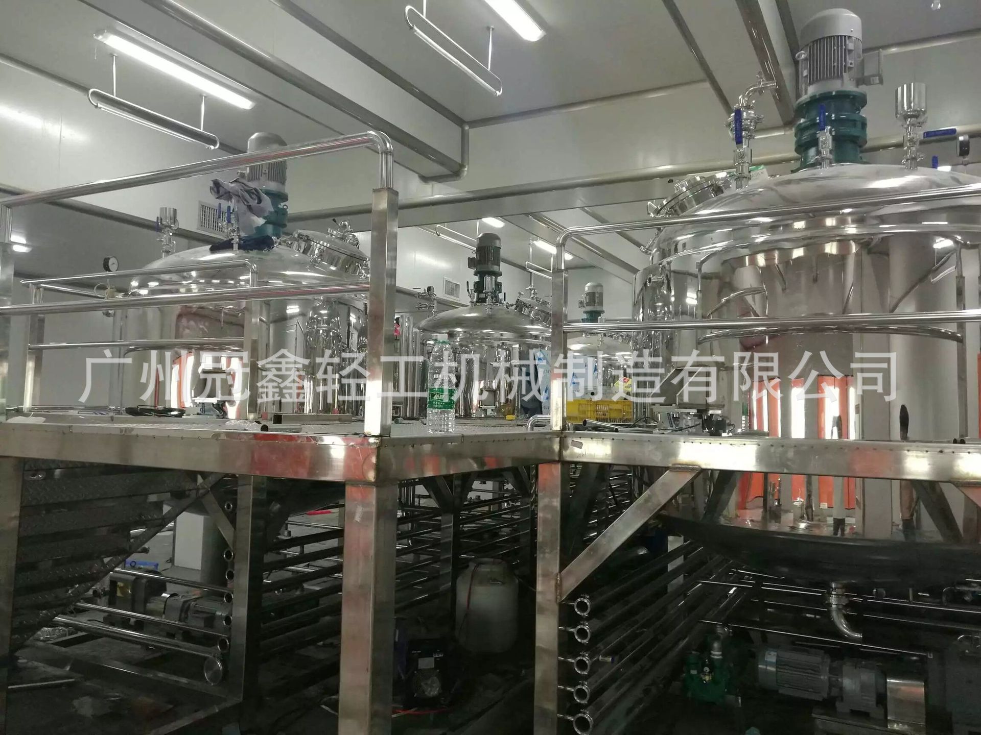 带加热真空乳化罐 封闭式压力搅拌罐 真空均质乳化锅 无菌配液罐