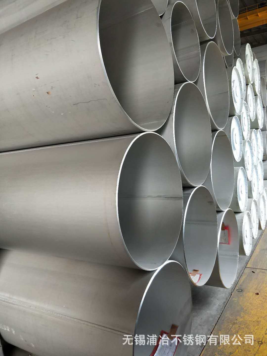 2205不锈钢管现货 酸洗探伤  100%射线探伤