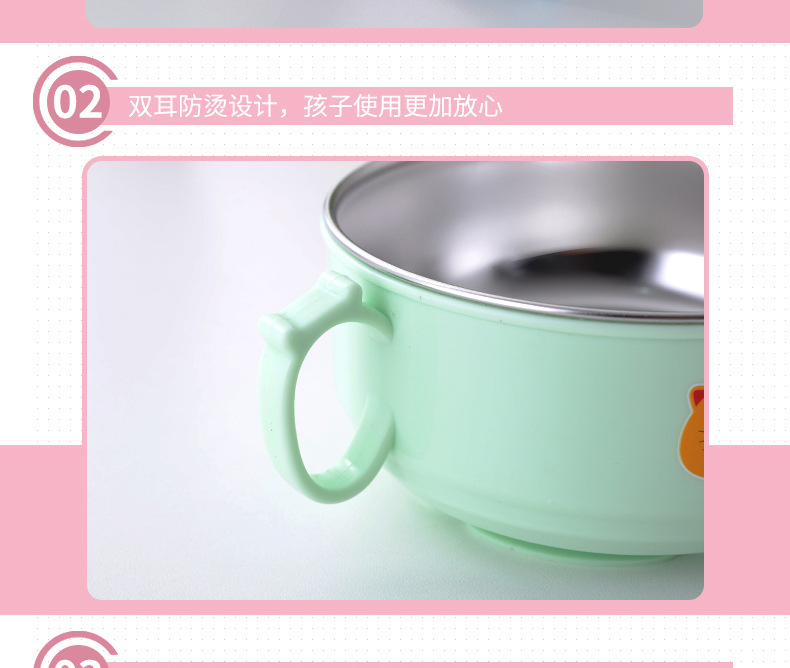 儿童可拆卸碗_09.jpg