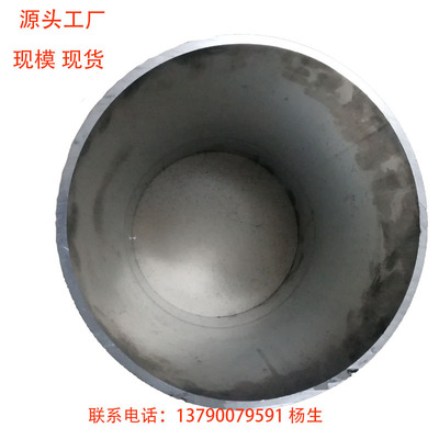 mould goods in stock Aluminum profile Circular tube Square tube customized Various Industry Profiles