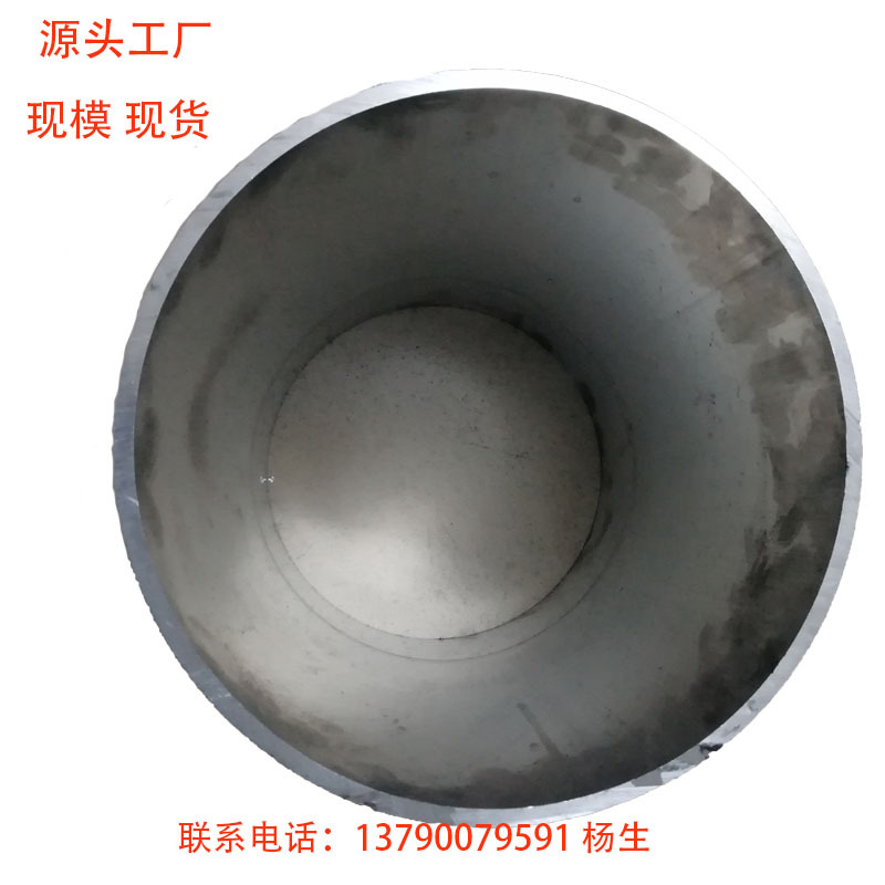 mould goods in stock Aluminum profile Circular tube Square tube customized Various Industry Profiles