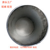 现模具现货铝型材圆管 方管 定制各种工业型材|ru